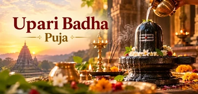 Puja video preview